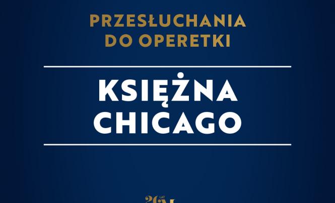 Ogłaszamy przesłuchania do premiery Teatru!